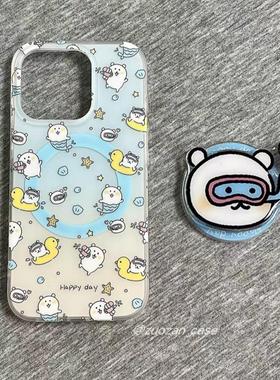 磁吸支架适用oppoA3/reno10/4se手机壳findx7/5pro渐变潜水员泳镜自嘲熊A56/32/a57女K11x/97/93s软套8国际版