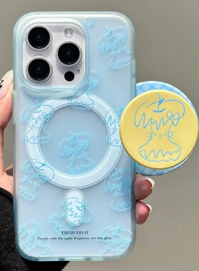 冰雾内置旋转磁吸支架适用华为P60pro手机壳Nova13透蓝线条苹果核12猫咪70/8女款50SE硬壳40e磨砂9全包个性30