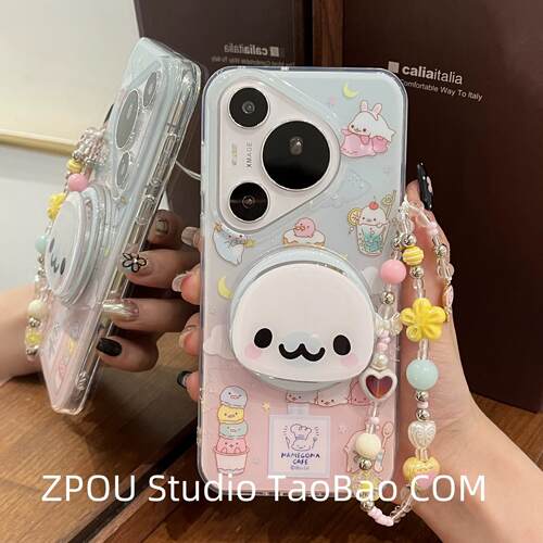 磁吸支架适用oppoA3/reno10/4se手机壳findx7/5pro渐变彩虹小海豹手链条A56/32/a57女K11x/97/93s软套8国际版