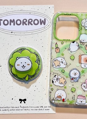 磁吸支架适用oppoA3/reno10/4se手机壳findx7/5pro清新四叶草自嘲小熊A56/32/a57少女款K11x/97/93s软套8夏日