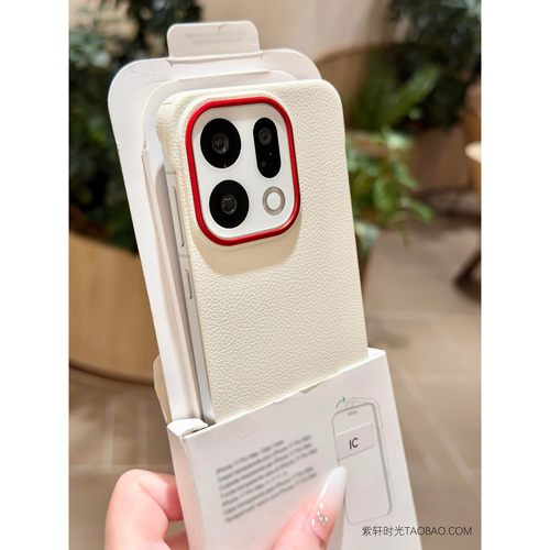 超轻薄零感无边框适用oppoFindx9pro手机壳Findx9磁吸充电X8ultra素皮X8s荔枝纹Reno15/14pro颗粒磨砂防指纹