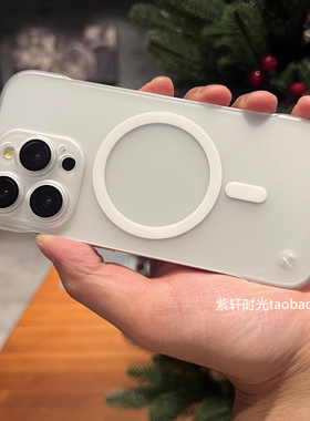 磨砂透黑半包散热无边框适用小米14手机壳12s红米Note13pro磁吸Ma