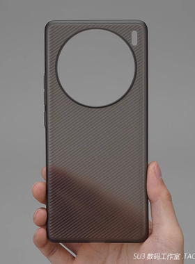 防滑斜条纹超薄pp壳荣耀magic7pro适用6华为mate60手机壳Pura70磨砂透灰黑色nova12简约13散热ultra高级感硬