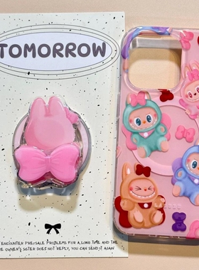 磁吸支架适用小米15/13U卡通网红粉色公仔K80手机壳红米Turbo3新品k70/60ote12t/civi4pro软套40+女50e