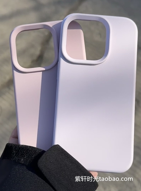 全包边真液态硅胶适用P50华为Nova13/12pro手机壳11ultra亲肤10软糯9/8浅粉7纯色mate30加厚防摔20耐脏