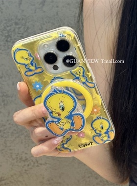 可爱趣味崔弟小鸟磁吸支架适用苹果16手机壳iPhone15/14大孔镜头13/12防摔11PROMAX黄色S/XR卡通7/8P软14PLUS