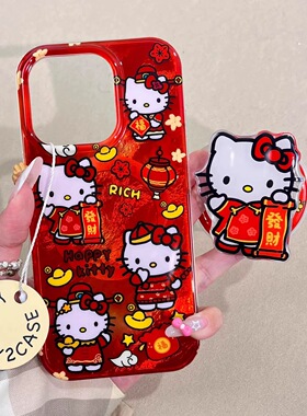 磁吸支架适用vivoX100/30/60/x70/y78手机壳X90复古元宝卡通猫红色y76s新年款S18e/X200/15PRO女Y33e/mini软