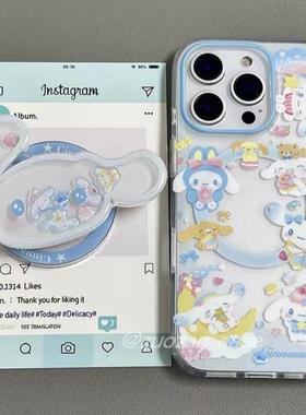 磁吸支架适用oppoA3/reno10/4se手机壳findx7/5pro蓝色月亮玉桂狗摇摇乐A56/32/a57女K11x/97/93s软套8国际版