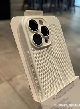 S30散热网格镂空蜂窝X200pro全包镜头膜mini适用vivoX200s手机壳ultra白色IQOO13高级neo10超薄Z10Turbo防摔+