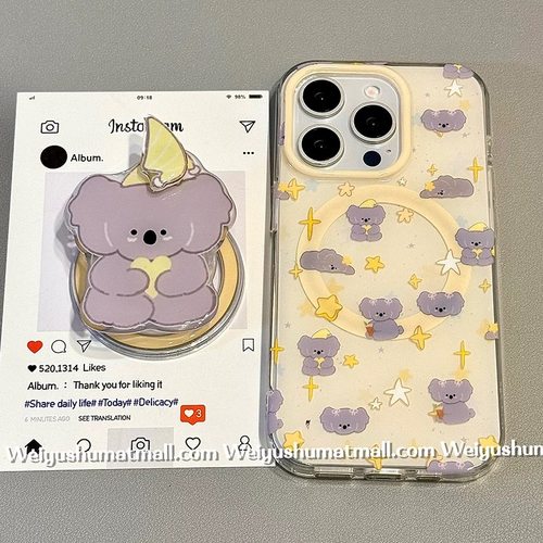 磁吸支架适用苹果16手机壳iPhone15女款13/12韩风可爱星星睡帽考拉防摔11PROMAX全包S/XR硅胶7/8软14PLUS卡通