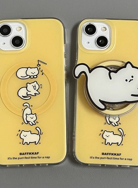 磁吸支架适用小米15/13U橘黄色可爱慵懒猫咪K80手机壳红米Turbo3新k70/60/note12t/civi4pro软套40+女50e纯色