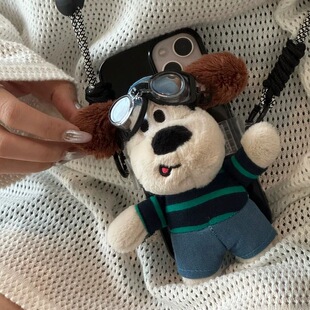 亮黑色适用iQOOneo7/Z5手机壳12毛绒小狗neo6se/8/9全包U3X/U斜挎挂绳iQOO11防摔10pro新款Z6x可爱秋冬纯色套