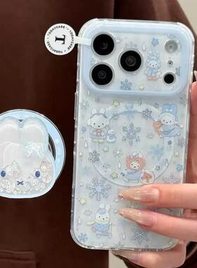 磁吸支架适用oppoA3/reno10/4se手机壳findx7/5pro浅蓝色雪花米菲兔可爱A56/32/a57女K11x/97/93s软套8国际版
