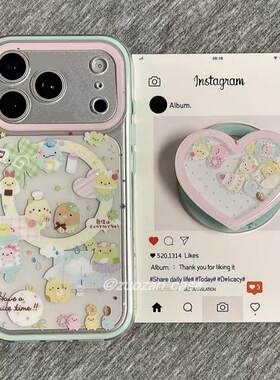 二合一魅族22适用RealmeGTneo8真我GT8pro手机壳15磁吸支架OPPOA6i萌角落生物3女款V13软壳a92s透明Q5保护套7