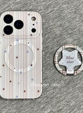 磁吸支架适用oneplus11一加12手机壳ace竞速版1+ACE5V简约蓝棕星星拼接折叠8t/10/9女7TPRO/9RT/6t软NordCE13