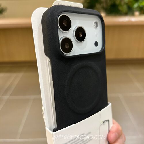 羊巴皮磁吸肤感高级感适用iPhoneAir苹果17promax手机壳小米15 U保护套16pro黑武士14耐脏13小众12极简风白色