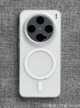 超薄硬壳磁吸充电适用Realme真我GT8pro手机壳GT7磨砂白色GTneo7Turbo半透明6se魅族22裸机感21pro简约全包