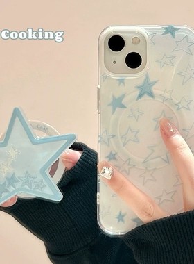 磁吸支架适用苹果16手机壳iPhone15女13/12满屏蓝星星摇摇乐创意防摔11PROMAX全包S/XR新品7/8软套14PLUS新品
