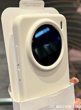 x300古董白不会发黄X300pro适用vivoX300pro手机壳x200s软糯X100液态硅胶x200Ultras耐脏30防摔mini简约女男