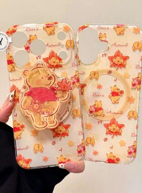 磁吸支架适用小米15/13U趣味满屏枫叶维尼熊K80+手机壳红米Turbo3国际版k70/60/note12t/civi4pro软套poco女5