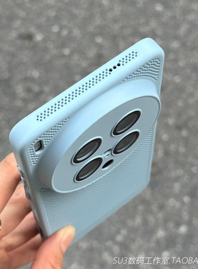 Turbo4散热网孔蜂窝镂空自带镜头膜civi5pro适用15Spro小米15ultra手机壳note14全包13红米K80男K70蓝色60+女