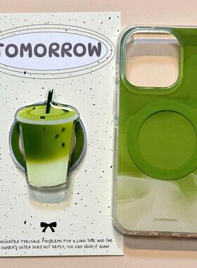 磁吸支架适用三星S25ultra/24/Note20/36简约晕染抹茶绿A16奶茶S20手机壳A22/23+A71女款S9+S21fe软54/56国际