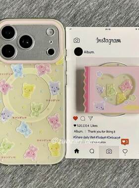 磁吸支架适用三星S25ultra/24/Note20/36彩色糖果小熊A16可爱S20手机壳A22/23+A71女款S9+S21fe软54/56国际版