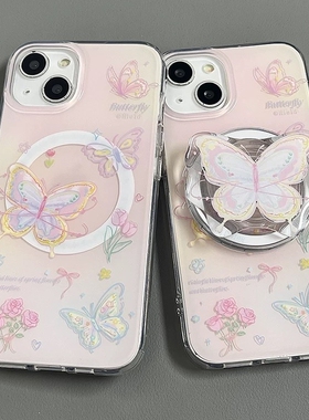 高级感涂鸦渲染蝴蝶适用华为nova12/U/9磁吸支架8SE新品MATE50/40e手机壳Pura70ultra软套60畅享3女pro新品14