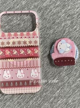 费尔岛横排手套小兔子适用vivoiQOO12/11s/97手机壳neo10/8pro磁吸支架7Se/Z8/Z6女U3/5e全包Z5x新品Z1软套13