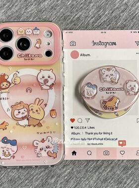 磁吸支架适用opporealmeGT5pro/neo9/6se手机壳V50/11/GT3女款8趣味小马头套吉伊卡哇Q2/5i真我x7pro新23软z4