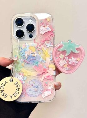 可爱晕染天使丘比特新磁吸支架适用苹果16手机壳iPhone15少女款13/12防摔11PROMAX全包S/XR新品7/8软套14PLUS