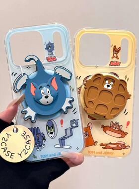 磁吸支架适用三星S25ultra/24/Note20/36搞怪猫咪老鼠A16可爱S20手机壳A22/23+A71女款S9+S21fe软54/56国际版