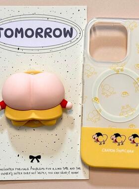 磁吸支架适用三星S25ultra/24/Note20/36蜡笔小新屁屁A16搞怪S20手机壳A22/23+A71女款S9+S21fe软54/56国际版