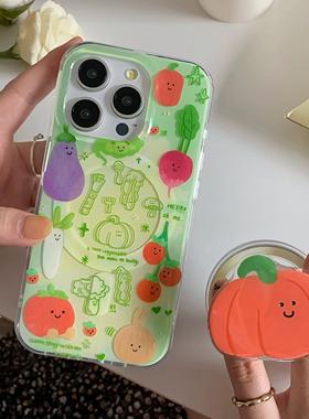 适用meizu18pro魅族21note无界版9可爱绿色蔬菜南瓜农场6plus/T谷歌20磁吸支架17全包X传音tecno女INFINIXHOT