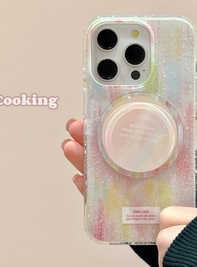 磁吸支架适用oppoA3/reno10/4se手机壳findx7/5pro彩色渲染渐变泼墨A56/32/a57全包边K11x/97/93s软套8高级感