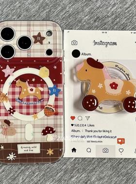 格纹花朵旋转摇摇木马适用vivoiQOO12/11s/97手机壳neo10/8pro磁吸支架7Se/Z8/Z6女U3/5e全包Z5x新品Z1软套13