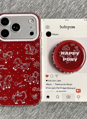 磁吸支架适用opporealmeGT5pro/neo9/6se手机壳V50/11/GT3女款8韩风红底白线条小马Q2/5i真我x7pro新23软z4