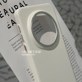 极简月光白荔枝纹金属框适用华为Mate70Pro手机壳荣耀Magic7颗粒磨砂不粘指纹60RS加高大孔Pura80Ultra纯色套