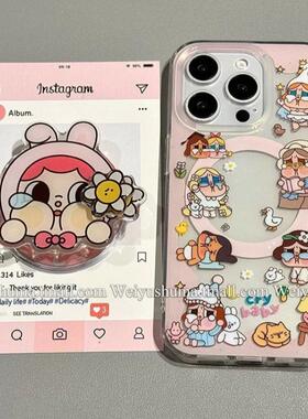 磁吸支架适用华为pocket2折叠屏mateX6手机壳p50三星zflip3/4/5旋转VIVOX哭娃v荣耀太阳花oppofindn3flip软女