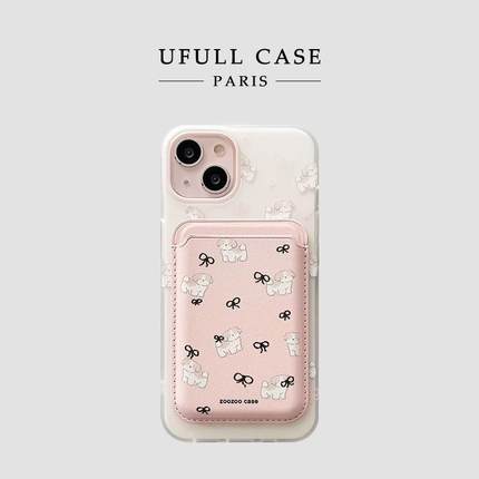 磁吸卡包适用小米15/13U韩国樱桃蝴蝶结狗K80+手机壳红米Turbo3国际版k70/60/note12t/civi4pro软套poco女50e