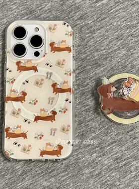 磁吸支架适用三星S25ultra/24/Note20/36书本花朵腊肠狗A16可爱S20手机壳A22/23+A71女款S9+S21fe软54/56国际