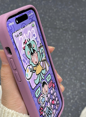 网红紫色黑加仑适用Note14/13pro+适用小米15/14手机壳13Ultra红米k80液态硅胶k70软糯大孔加厚防摔