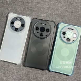 冰雾磨砂四角气囊防摔适用华为Mate80手机壳80Promax防指纹Pura70Ultra透明象牙白P60高级感p50e男女p40软P30
