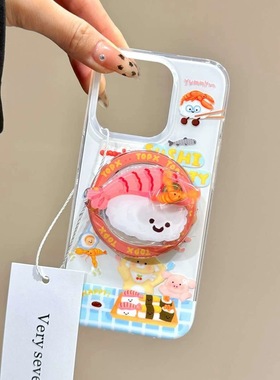 磁吸支架适用vivoX100/30/60/x70/y78手机壳X90可爱西高地寿司饭团y76s女S18e/X200/15PRO全包Y33/mini软套新