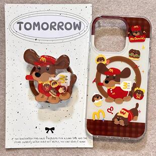 磁吸支架适用华为荣耀100女90华为magic6pro X20 30趣味麦麦汉堡M记狗狗40i 畅玩50plus软女 80GT手机壳70se