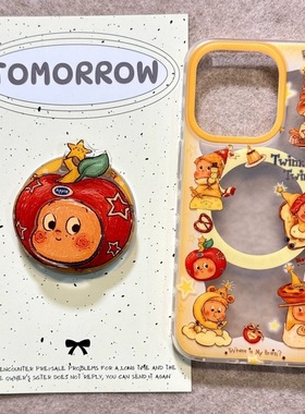 磁吸支架适用华为荣耀100趣味90华为magic6pro/80GT手机壳70se/X20/30创意旋转星星小人40i+畅玩50plus软套女