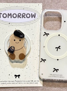 韩系精致蝴蝶结土豆小包适用华为nova12/U/9磁吸支架8SE新品MATE50/40e手机壳Pura70ultra软套防摔60畅享13女