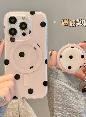 磁吸支架适用vivoX100/30/60/x70/y78手机壳X90日韩INS简约波点y76s女款S18e/X200/15PRO高级感Y33/mini软套