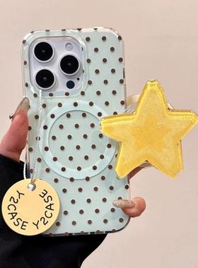 ins风薄荷绿波点星星磁吸支架适用苹果16手机壳iPhone15少女款13/12防摔11PROMAX全包S/XR新品7/8软套14PLUS