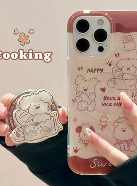 磁吸支架适用vivoX100/30/60/x70/y78手机壳X90趣味面包卡通线条小狗y76s女S18e/X200/15PRO国际版Y33/mini软